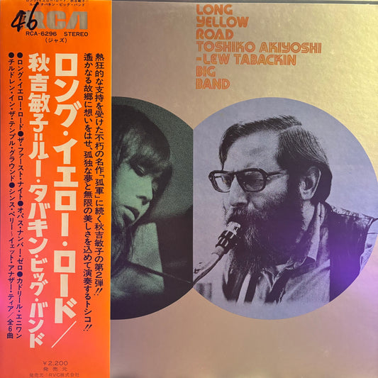 TOSHIKO AKIYOSHI - LEW TABACKIN BIG BAND - LONG YELLOW ROAD