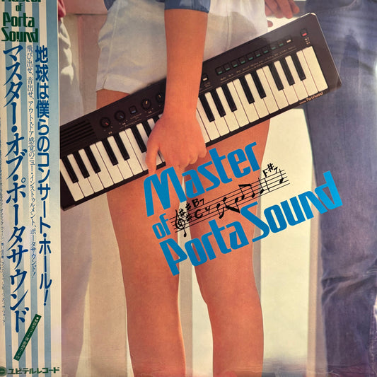 YUJI KAWASHIMA - MASTER OF PORTA SOUND