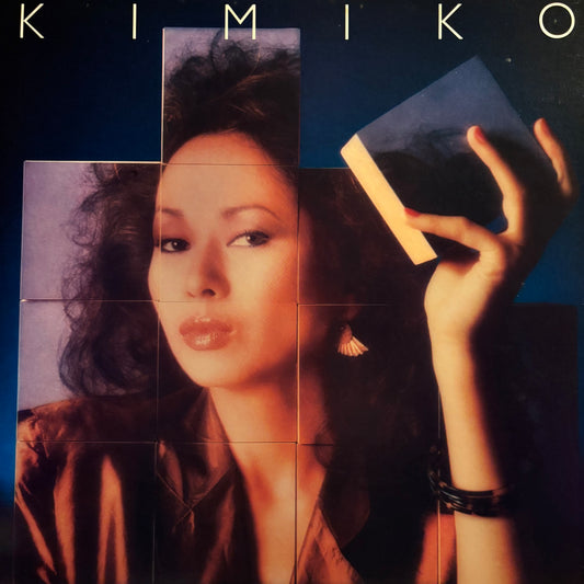 KIMIKO KASAI - KIMIKO