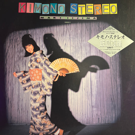 MARI IIJIMA - KIMONO STEREO