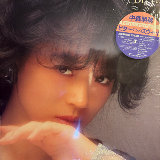 AKINA NAKAMORI - BITTER AND SWEET