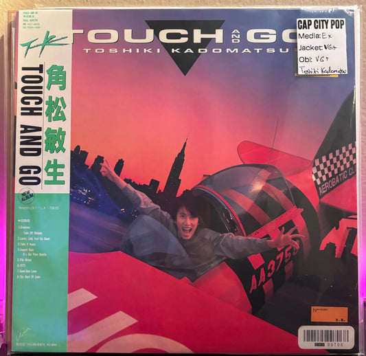 Toshiki Kadomatsu - Touch And Go LP