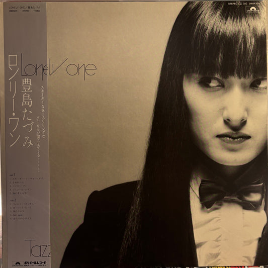 TAZUMI TOYOSHIMA - LONELY ONE