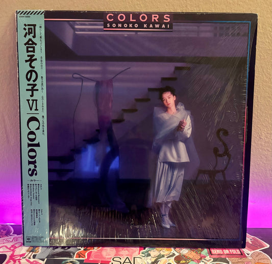 Sonoko Kawai - Colors LP