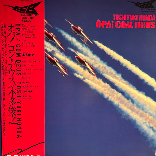 TOSHIYUKI HONDA - OPA COM DEUS