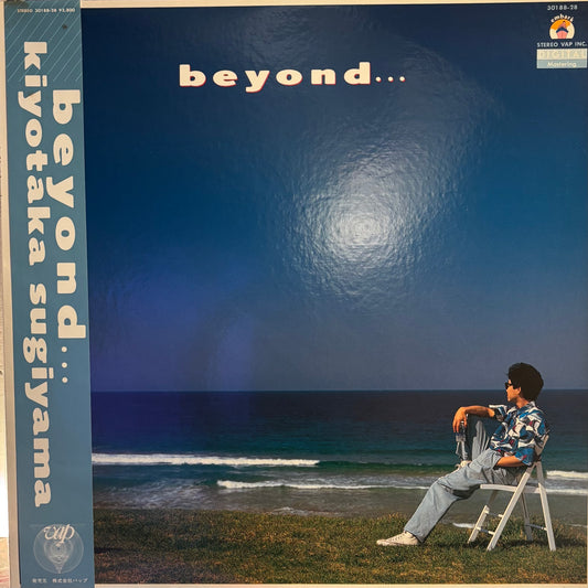 KIYOTAKA SUGIYAMA - BEYOND...