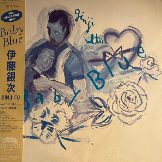 GINJI ITO - BABY BLUE