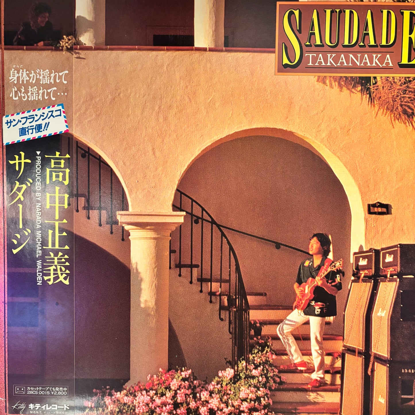 MASAYOSHI TAKANAKA - SAUDADE