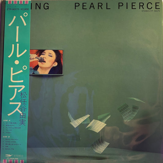 YUMI MATSUTOYA - PEARL PIERCE