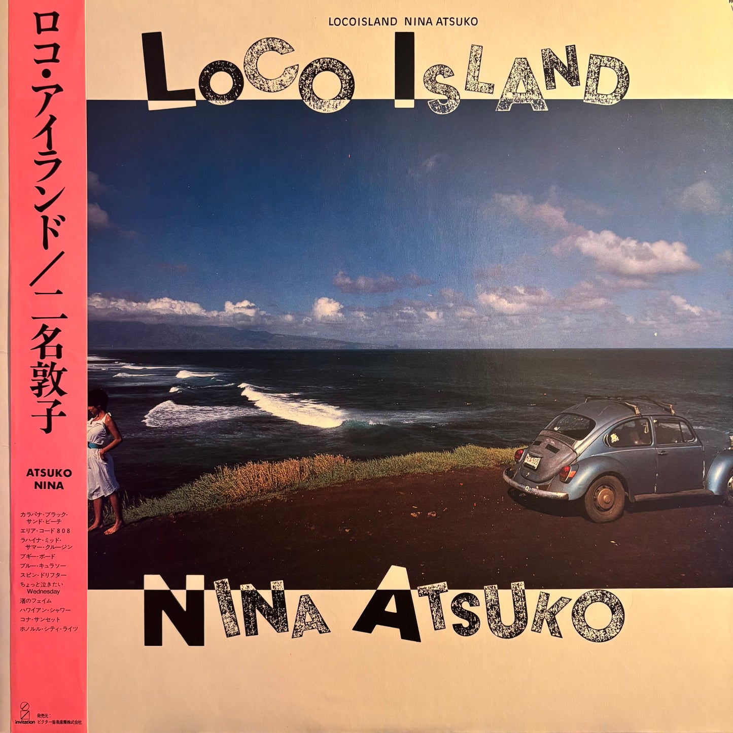 NINA ATSUKO - LOCO ISLAND