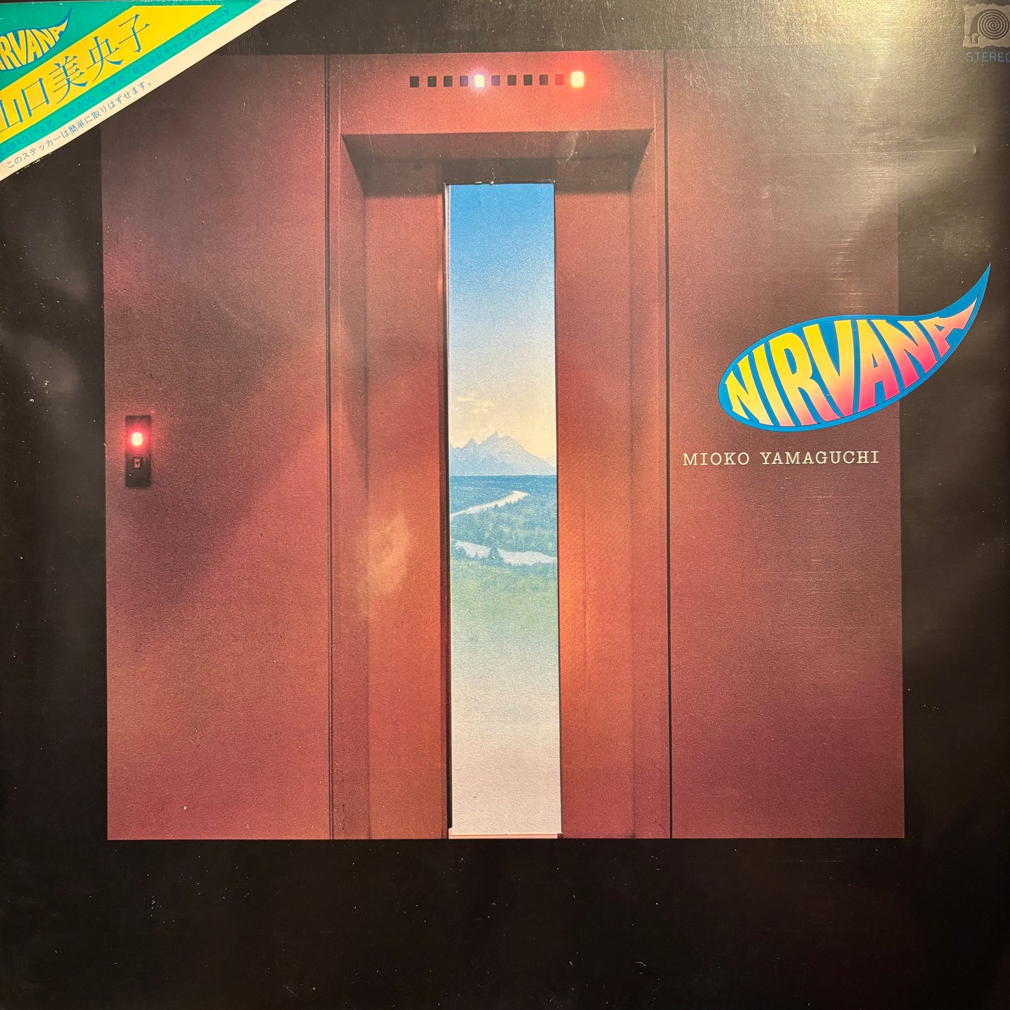 MIOKO YAMAGUCHI - NIRVANA