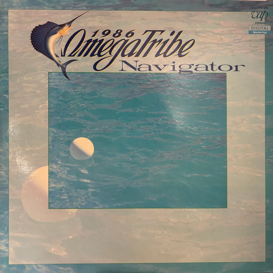 1986 OMEGA TRIBE - NAVIGATOR