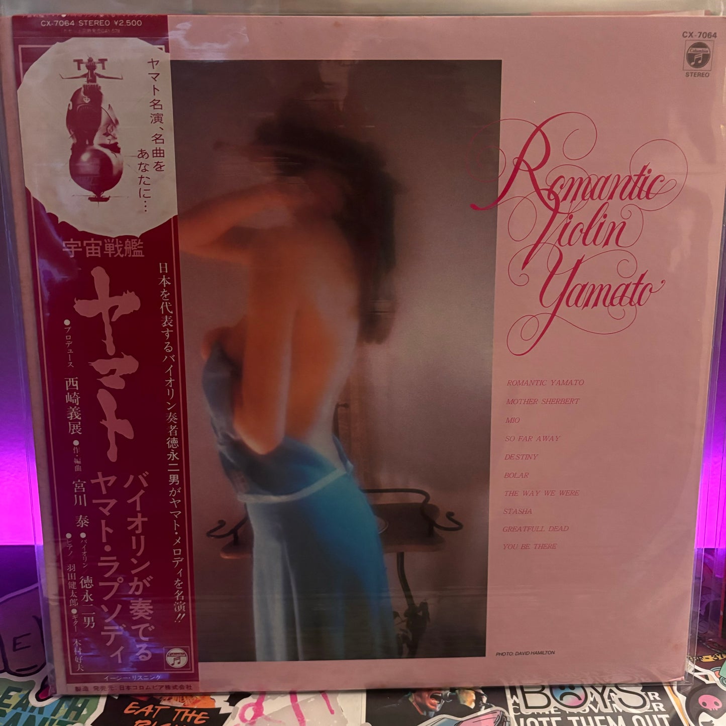 Hiroshi Miyagawa – Romantic Violin Yamato LP