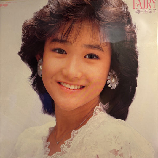 YUKIKO OKADA - FAIRY