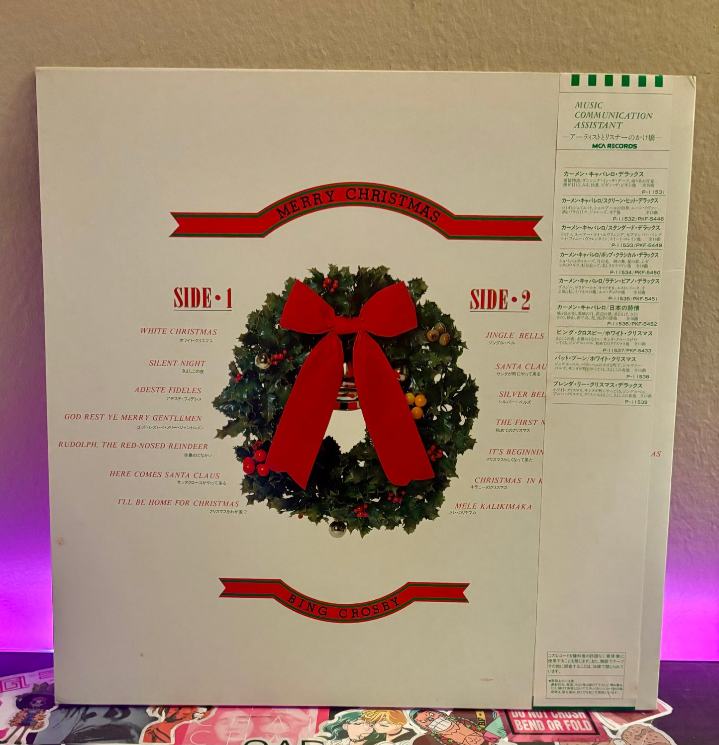 Bing Crosby - Merry Christmas
LP