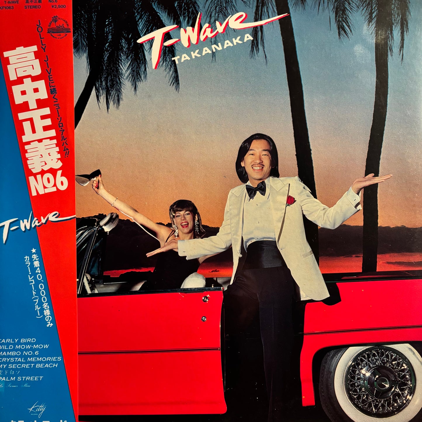 MASAYOSHI TAKANAKA - T-WAVE (BLUE, 1ST PRESS)