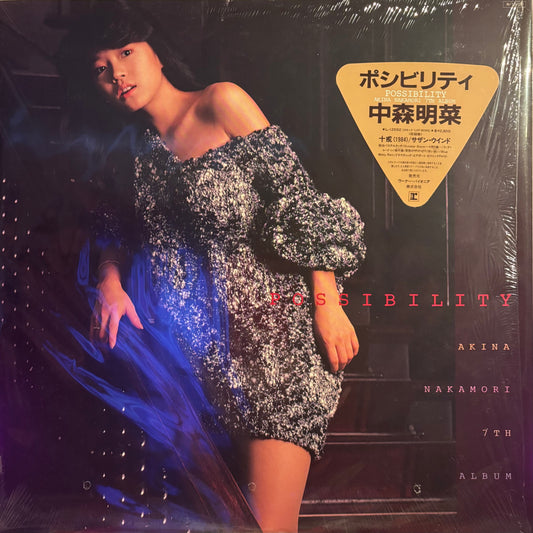 AKINA NAKAMORI - POSSIBILTY