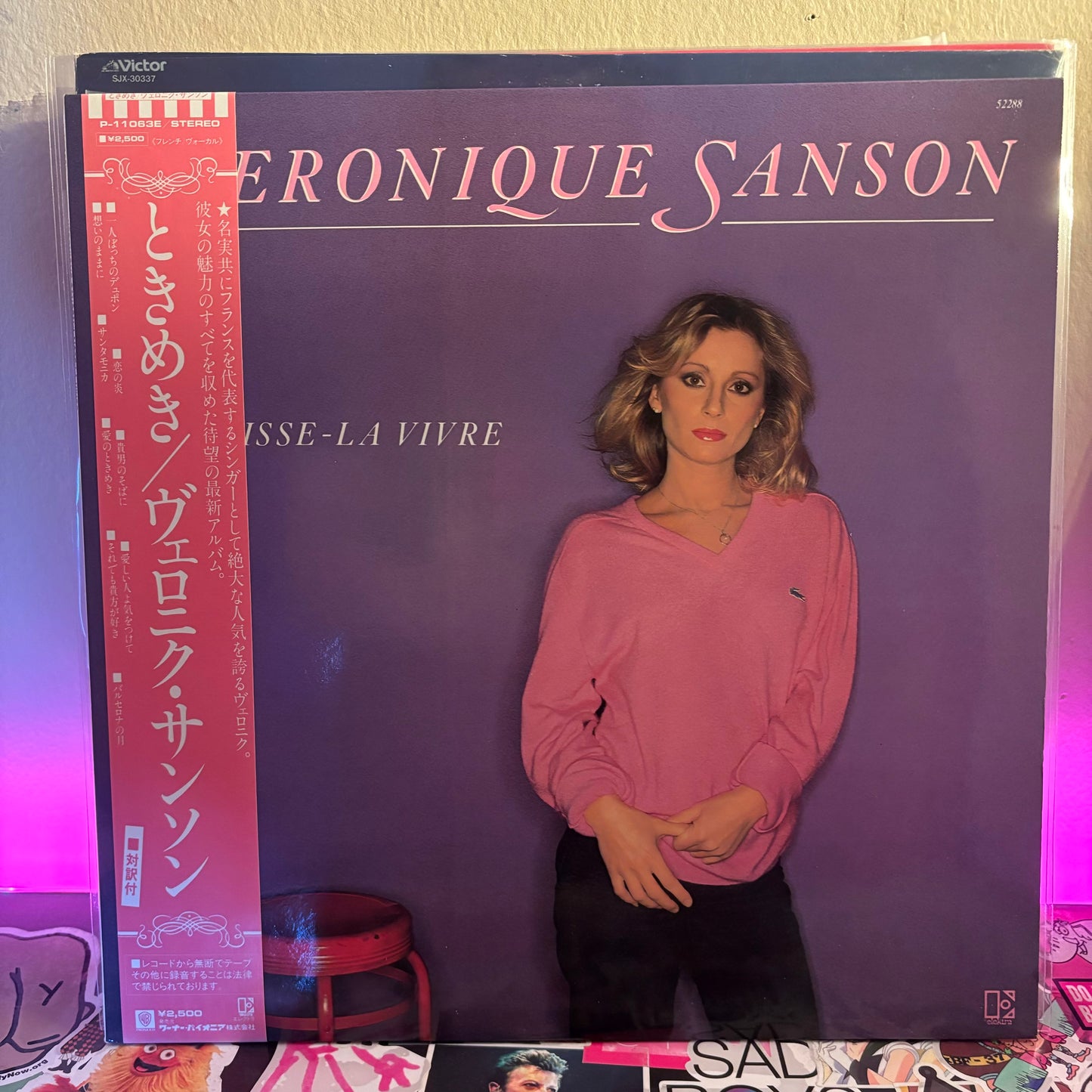 Véronique Sanson - Laisse-La Vivre LP