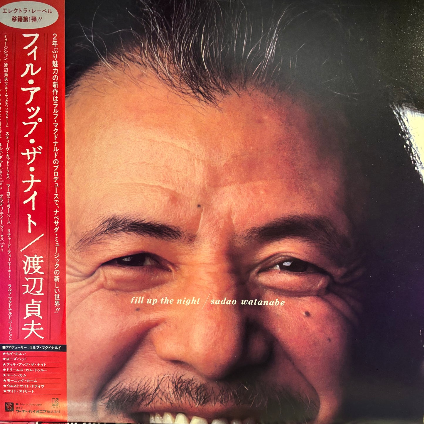 SADAO WATANABE - FILL UP THE NIGHT