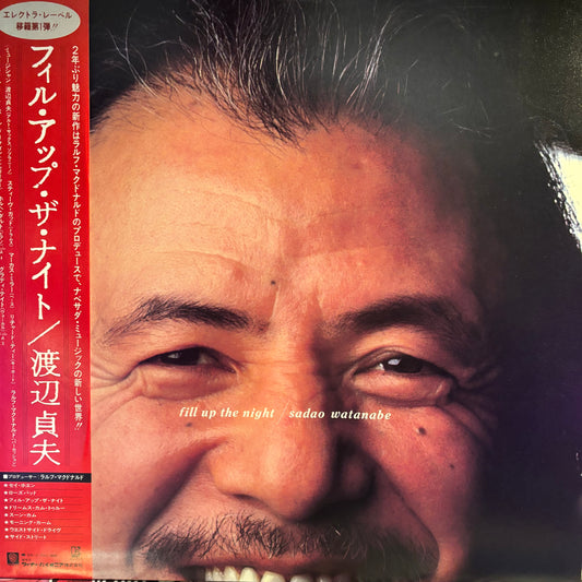 SADAO WATANABE - FILL UP THE NIGHT