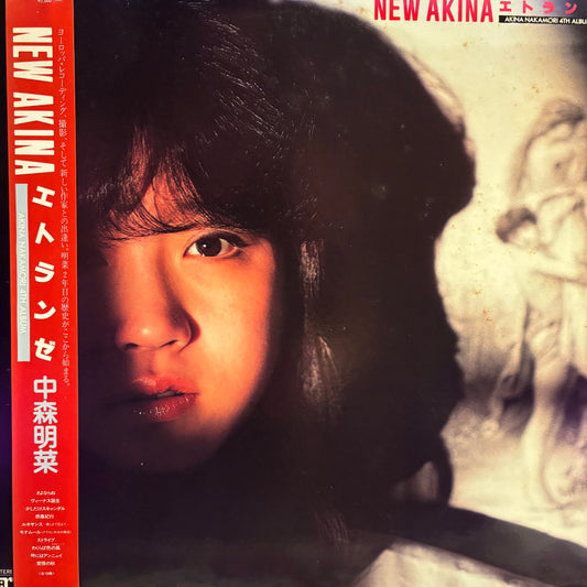 AKINA NAKAMORI - NEW AKINA ETRANGER