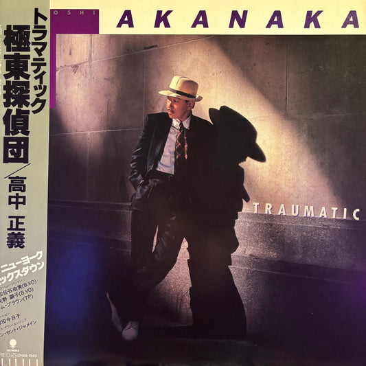 MASAYOSHI TAKANAKA - TRAUMATIC