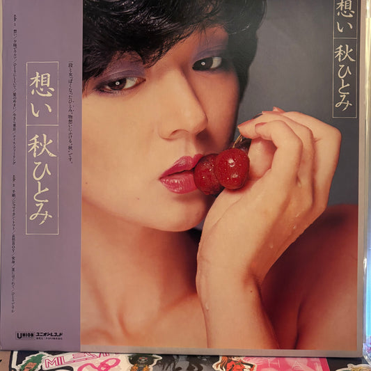 HITOMI AKI - OMOI