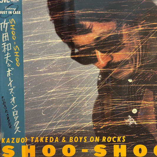 KAZUO TAKEDA & BOYS ON THE ROCK - SHOO-SHOO