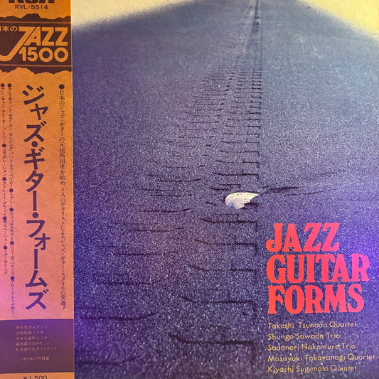 JAZZ GUITAR FORMS