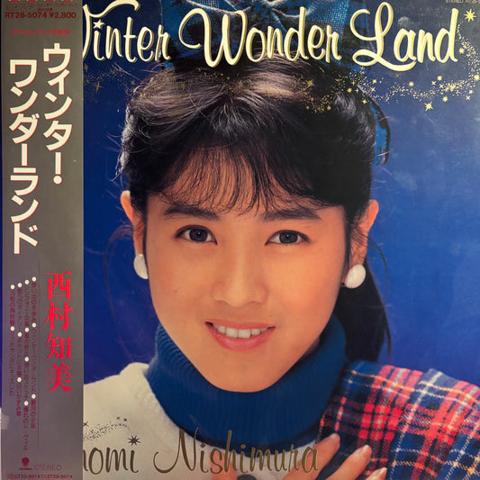 TOMOMI NISHIMURA - WINTER WONDER LAND
