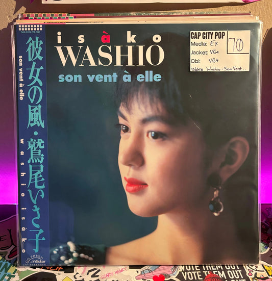 Isako Washio - Son Vent À Elle 12"