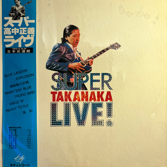 MASAYOSHI TAKANKA - SUPER TAKANAKA LIVE!