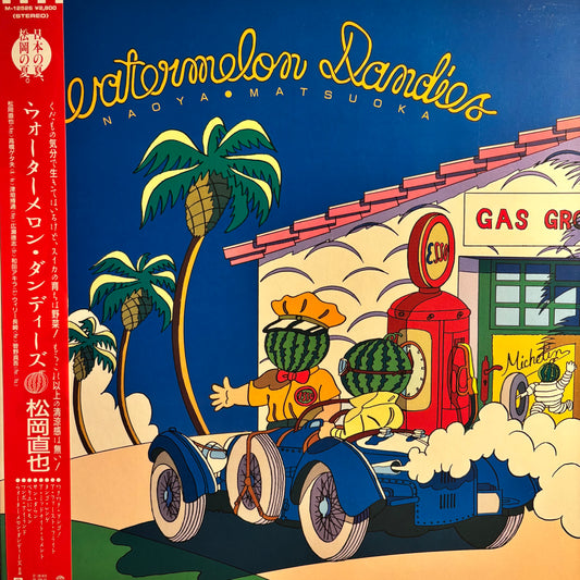 NAOYA MATSUOKA - WATERMELON DANDIES (PROMO)