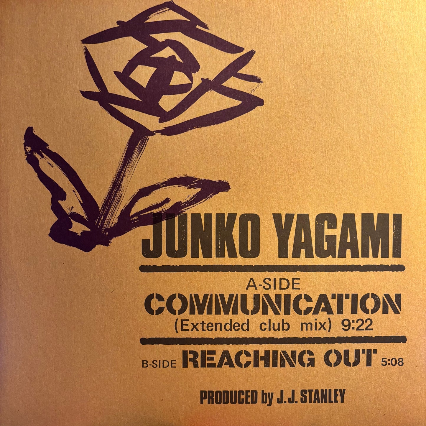 JUNKO YAGAMI - COMMUNICATION / REACHING OUT