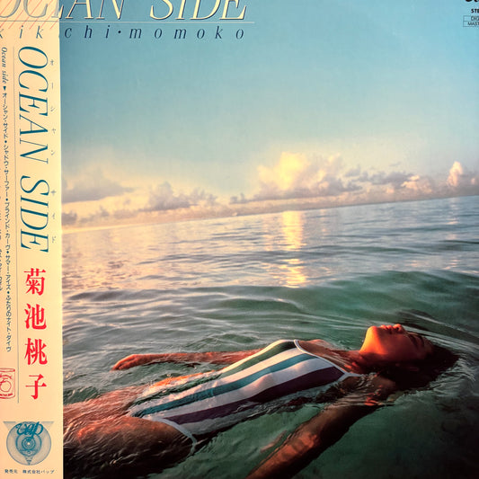 MOMOKO KIKUCHI - OCEANSIDE (OG)
