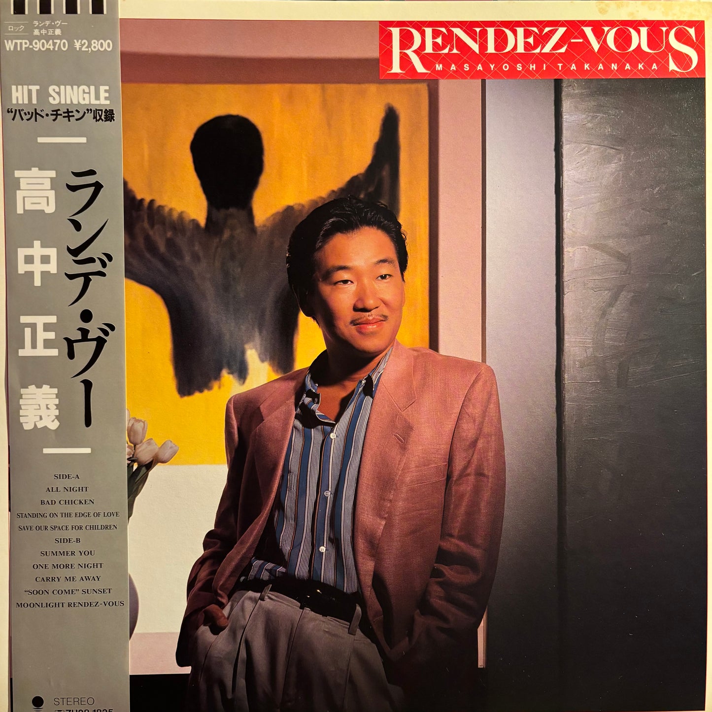 MASAYOSHI TAKANAKA - RENDEZ-VOUS