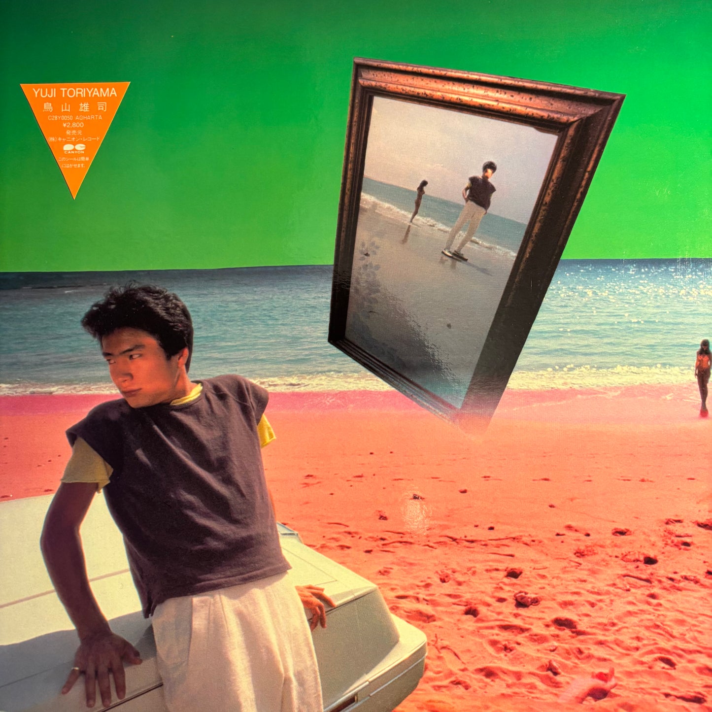 YUJI TORIYAMA - YUJI YORIYAMA