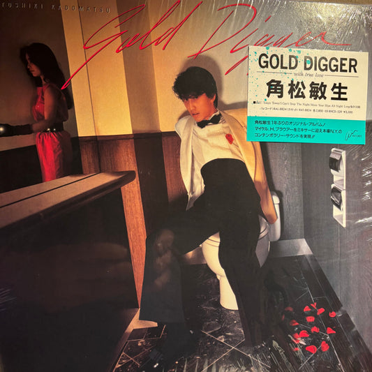TOSHIKI KADOMATSU - GOLD DIGGER