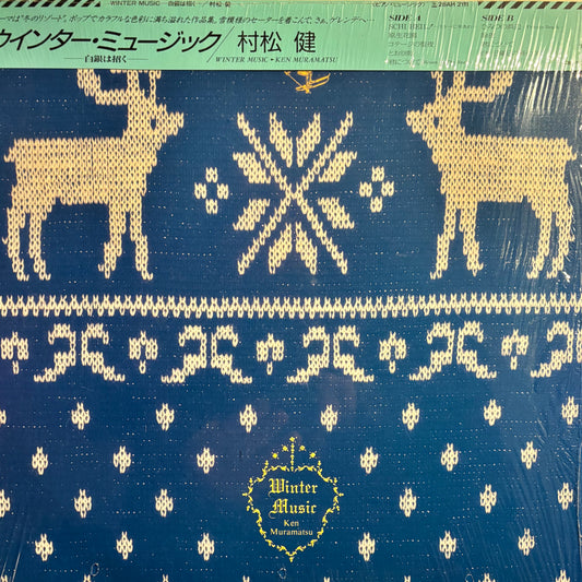 KEN MURAMATSU - WINTER MUSIC