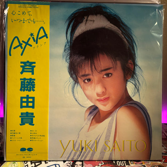 Yuki Saito - Axia LP