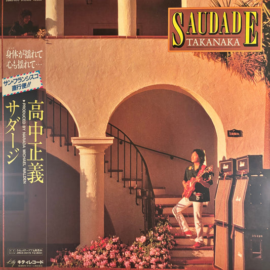 MASAYOSHI TAKANAKA - SAUDADE (OG)
