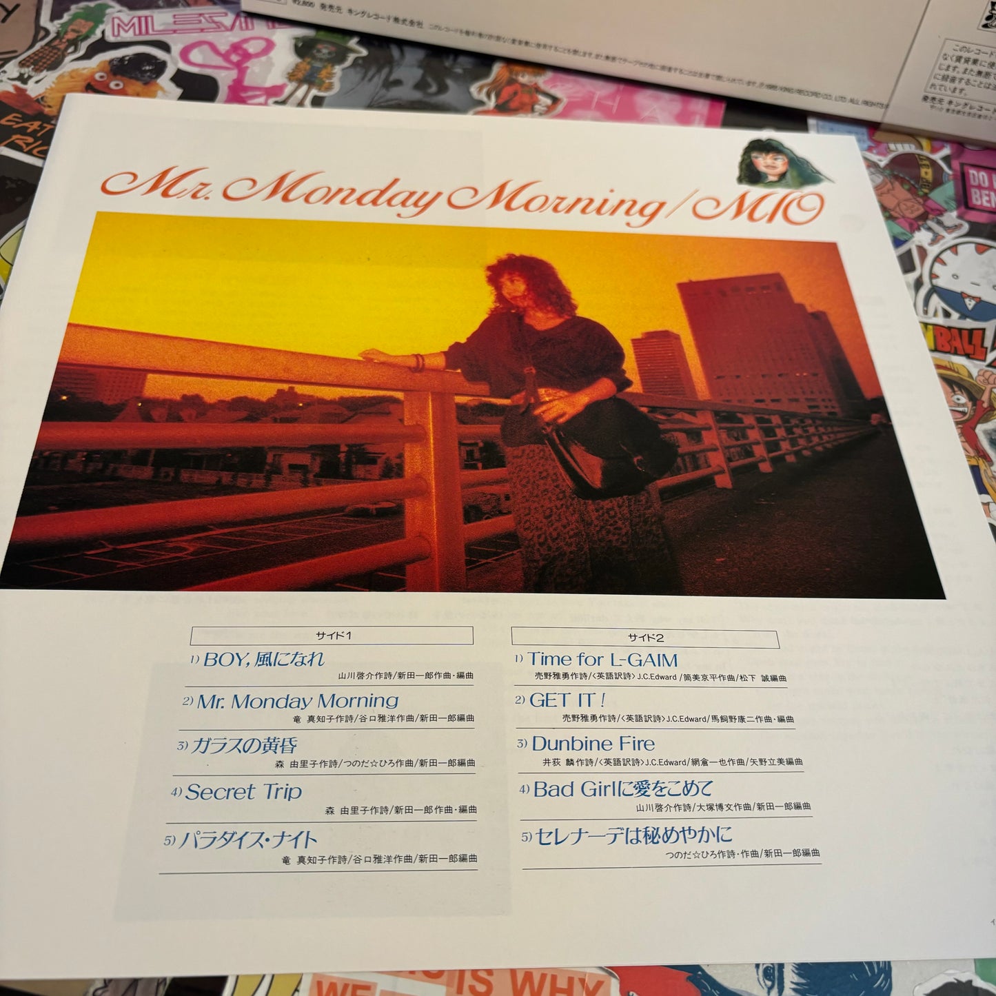 Mio - Mr. Monday Morning LP