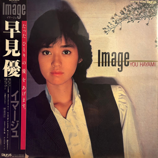 YŪ HAYAMI - IMAGE