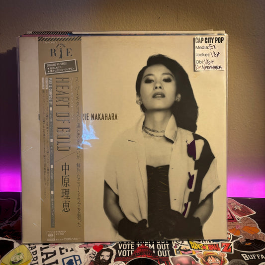 Rie Nakahara  - Heart Of Gold LP