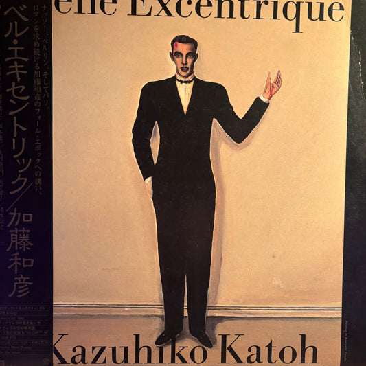 KAZUHIKO KATO - BELLE EXCENTRIQUE