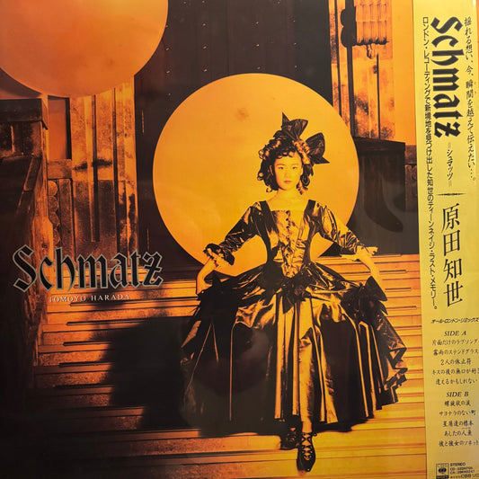 TOMOYO HARADA - SCHMATZ