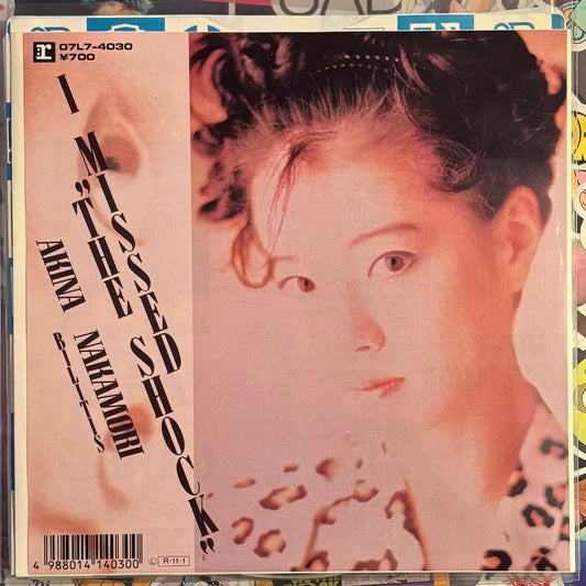 AKINA NAKAMORI - I MISSED "THE SHOCK" 7" 45RPM (RARITY)