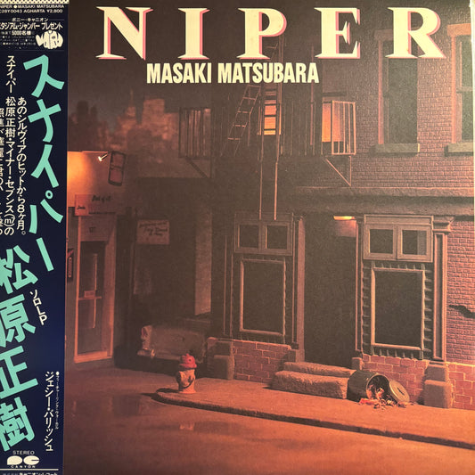 MASAKI MATSUBARA - SNIPER