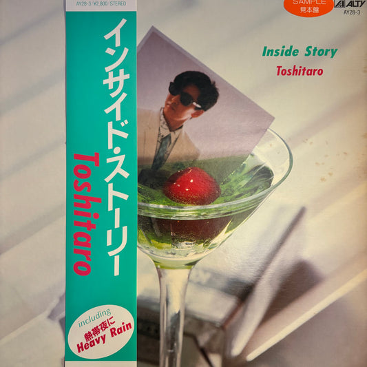 TOSHITARO - INSIDE STORY