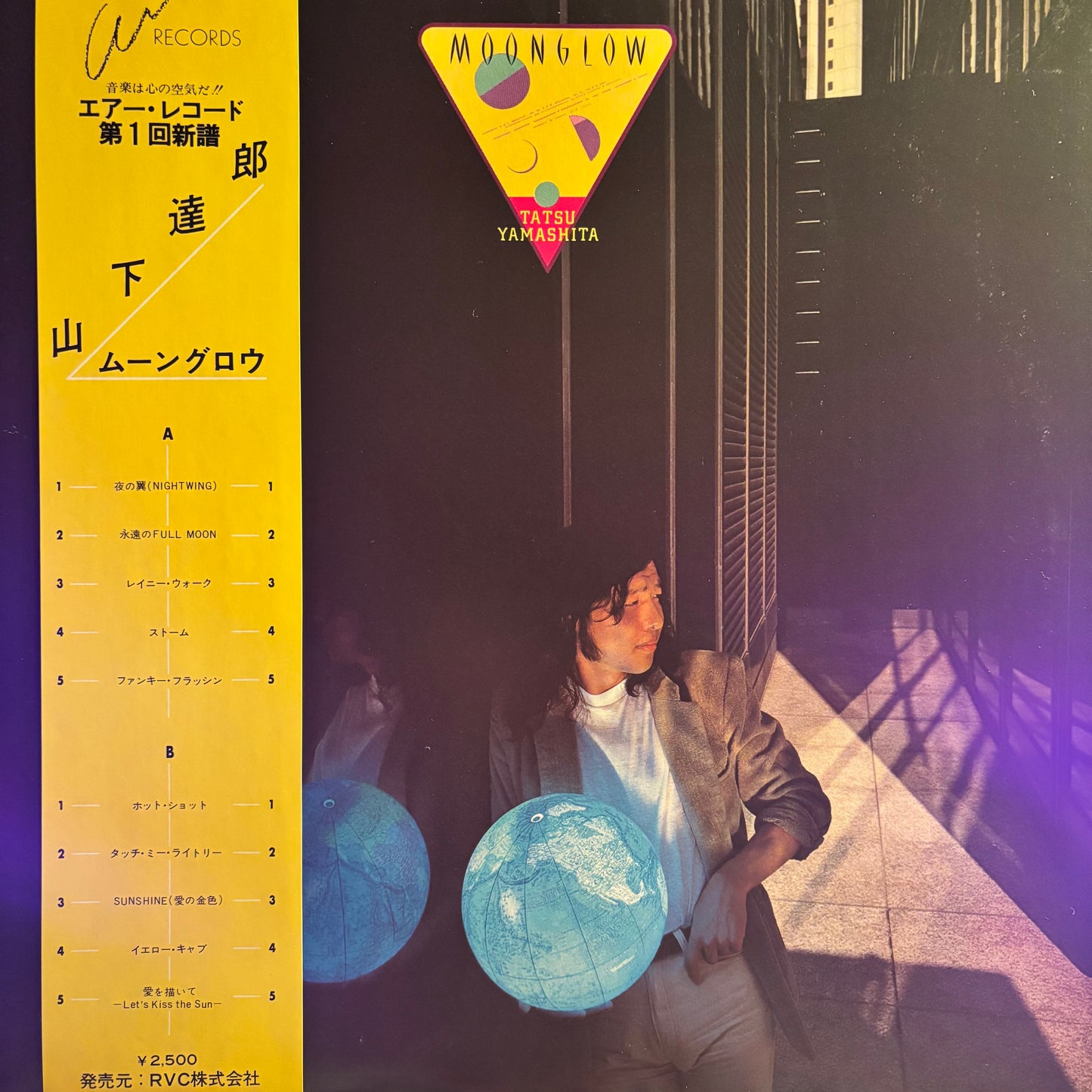 TATSURO YAMASHITA - MOONGLOW